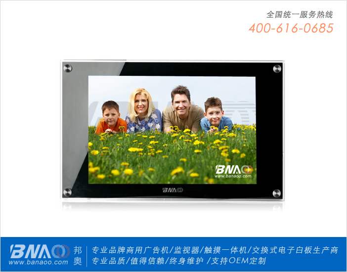 W12.1ҺVC(j)BA-AH121W