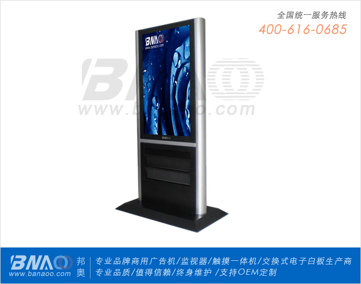 W55ҺW(wng)j(lu)VCBA-AH551WL